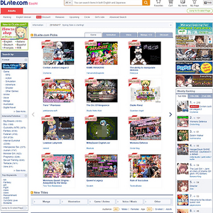 DLsite, Premium Hentai Manga Sites