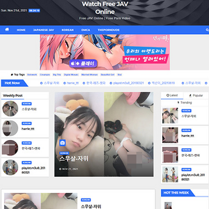 Watch Free JAV Online, Free Cam Girl Video Sites