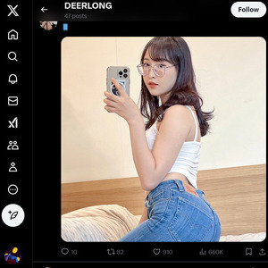 DeerLong, Best OnlyFans Girls List